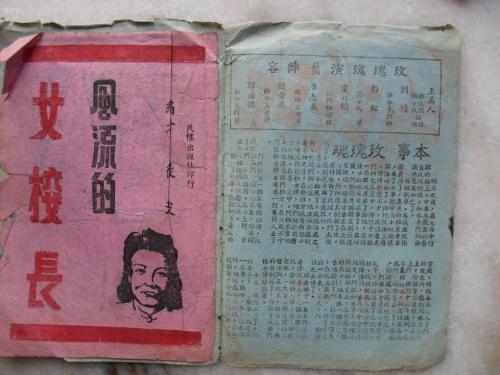 图尔大学商科文凭证书